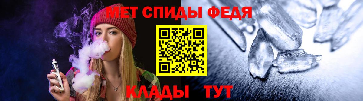 Среднеуральск  Амфетамин  Amphetamine  Вход с VPN  Амфетамин Розовый 