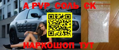 jwh Новокубанск
