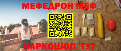 jwh Новокубанск