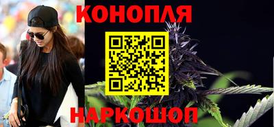 jwh Новокубанск