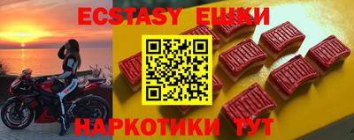 круглые Нягань