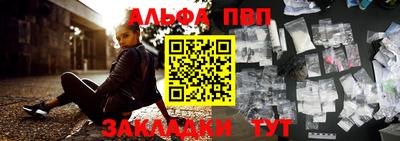 jwh Новокубанск