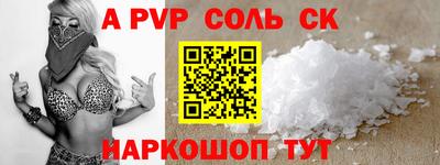 jwh Новокубанск